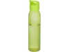 Garrafa desportiva de vidro 500ml Sky