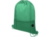 Mochila com cordes em rede Oriole