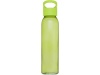 Garrafa desportiva de vidro 500ml Sky
