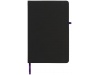 Bloco de notas A5 de tacto suave Noir Medium