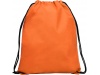 Mochila multiusos 