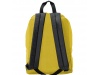 Mochila MARABU