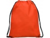Mochila multiusos 