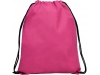 Mochila multiusos 