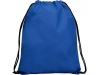 Mochila multiusos 