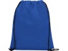 Mochila multiusos 