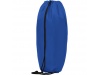 Mochila multiusos 
