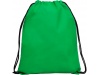 Mochila multiusos 