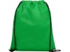 Mochila multiusos 