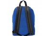 Mochila MARABU