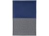 Capa de passaporte jaspeada Heathered
