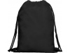 Mochila multiusos com cordes de ajuste KAGU