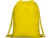 Mochila multiusos com cordes de ajuste KAGU