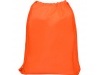 Mochila multiusos com cordes de ajuste KAGU