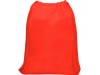 Mochila multiusos com cordes de ajuste KAGU