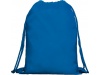 Mochila multiusos com cordes de ajuste KAGU