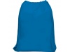 Mochila multiusos com cordes de ajuste KAGU