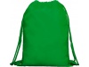 Mochila multiusos com cordes de ajuste KAGU