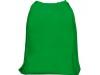Mochila multiusos com cordes de ajuste KAGU