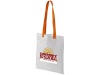Saco em polister Uto