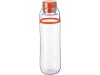 Garrafa de plstico 750ml